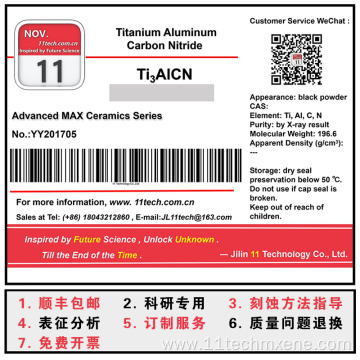 Superfine Aluminum Carbide MAX Imports of Ti3AlCN Powder